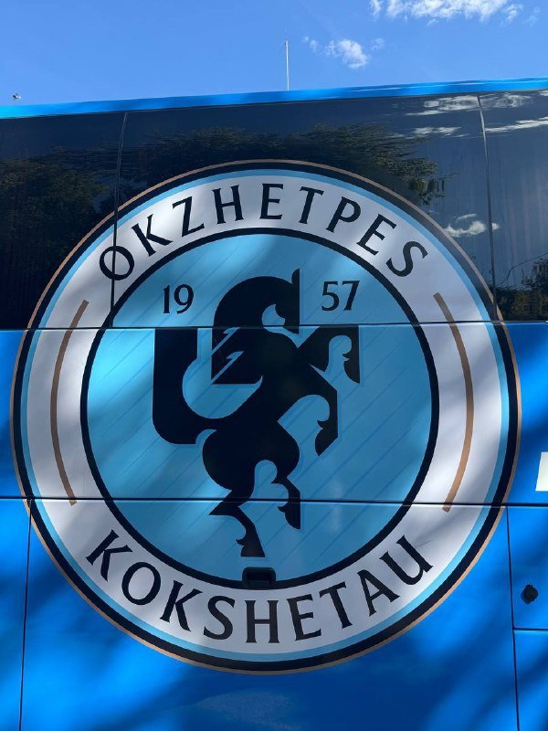 Көкшетаулық «Оқжетпес» футбол клубы жаңа логотипін ұсынды